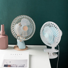 摇头小风扇学生电风扇宿舍寝室台扇床头夹扇床上小风扇家用姜武红