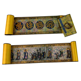 ����Т���ʺ�U뺈D������z�I�L�����l���^�ղضU��YƷ�͹ő��f