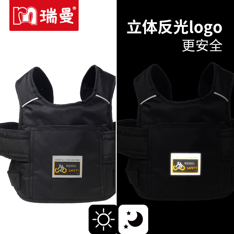 Dual-purpose comfortable child safety seat for riding electric bikes and motorcycles, anti-fall and anti-sleep back support for children