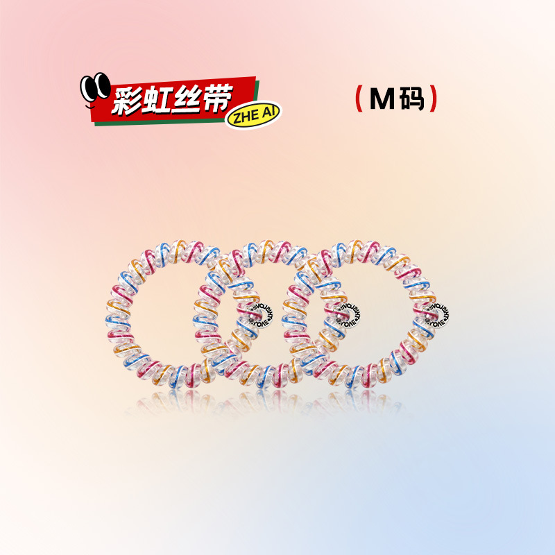 레인보우 리본 M사이즈/싱글