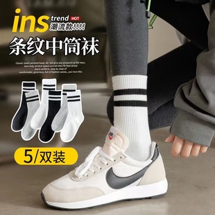 Socks with Shark Pants for Women, Black and White Outer Wear Mid-Calf Socks, Autumn and Winter Internet Celebrity Style Student Sports Socks Ins Trend