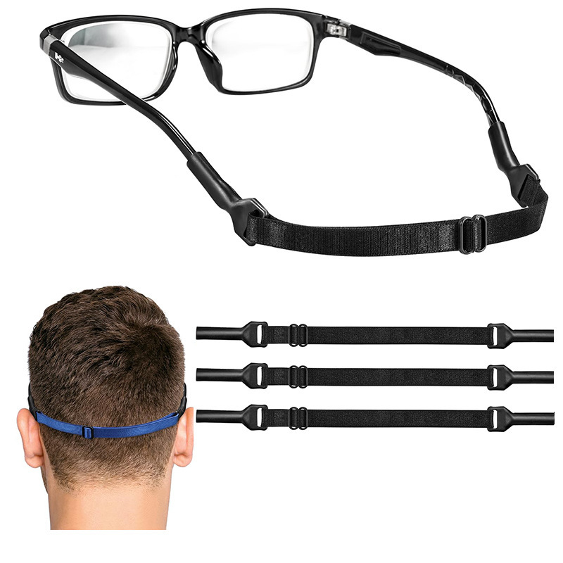 Sports glasses anti-slip rope adjustable glasses rope glasses fixed strap glasses feet anti-slip rope Sports glasses anti-slip rope adjustable glasses rope glasses fixed strap glasses feet anti-slip rope