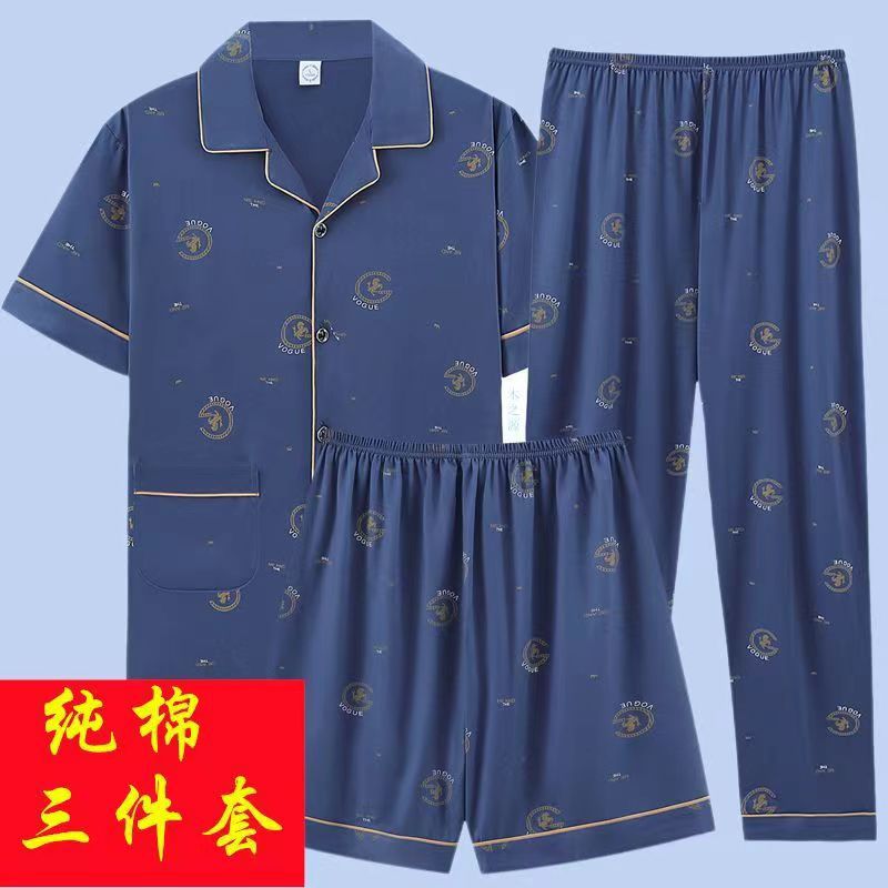 Pajamas de tres piezas de algodón para hombres, pantalones de manga corta de verano, ropa de casa, pantalones cortos delgados, ropa exterior suelta y tamaño grande.