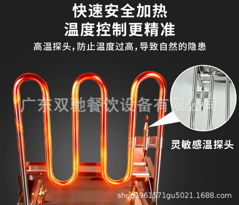 详情页_06.jpg