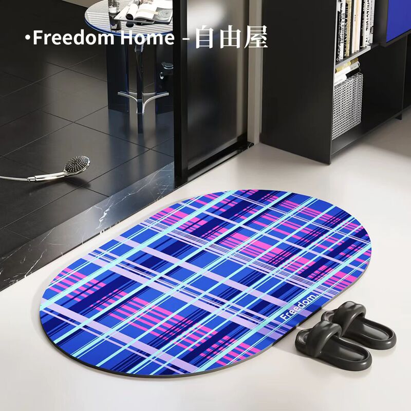 Cool Lines Bathroom Floor Mat, Water-Absorbent, Non-Slip Foot Mat, Quick-Drying Thickened Foot Mat for Bathroom Shower Room