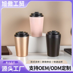 �¿�12ozţ�̱� 304���P䓱��ر��S��ֱ����ֵ��y�p��ȱ�