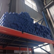 PA66高强度蓝色尼龙棒耐磨耐腐蚀可裁切塑料棒耐温蓝色PA6尼龙棒