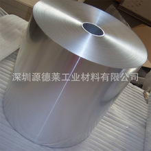 �߼���1N30�X��8011ʳƷ���X�� AL5052-H32�M���X�� �Ͻ��X���и�