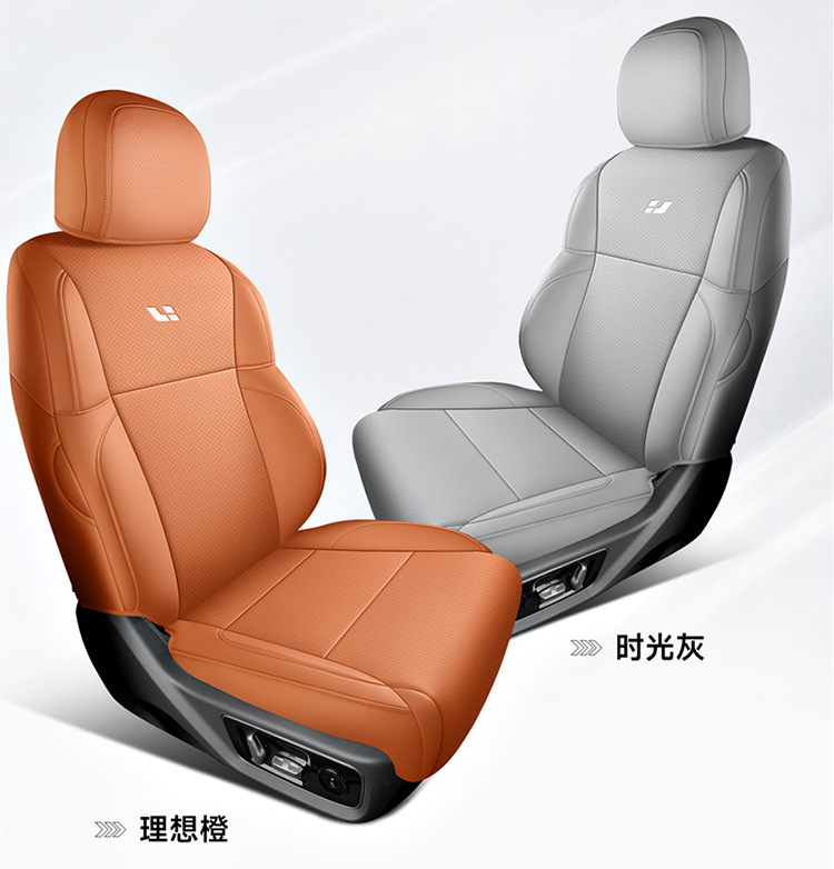 New car special ideal L6 full leather car seat cushion four seasons universal all-inclusive seat cover car cushion seat cover