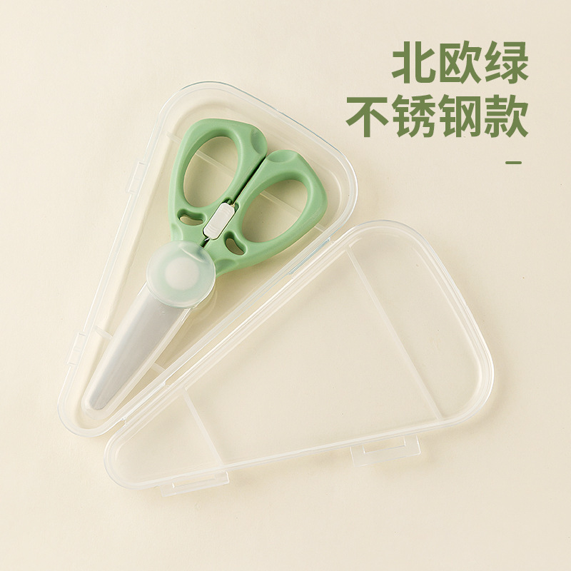 Tijeras de cerámica para niños tijeras de cerámica para bebés tijeras de cerámica para el hogar tijeras de cerámica para llevar tijeras de cerradura de cocina portátiles