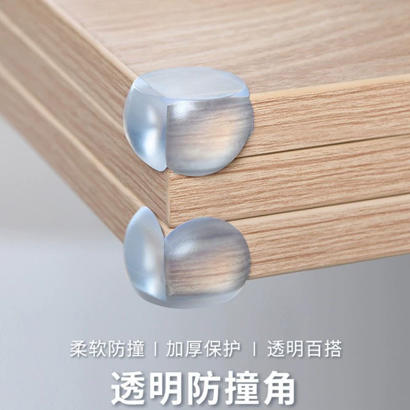 Защитный чехол для защиты от столкновений для детей