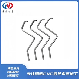 ���P䓹��ۏ��ӹ� �X���ۏ� U�͹����ι������� ���͏��^�ӹ�