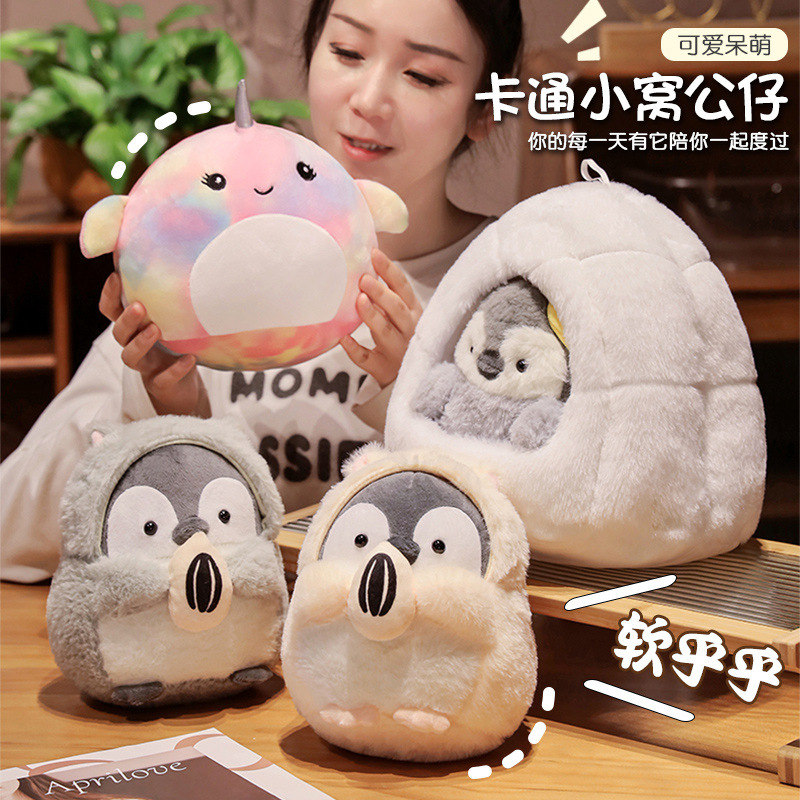 Lindo nido de nieve pingüino ballena muñeca Cueva de nieve de dibujos animados de peluche de juguete acuario bebé muñeca regalo de los niños