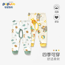 �냺�_�dѝ���＃�ތ�����ѝ�_�nСͯ��ѝС���g�⴩���ѝ����