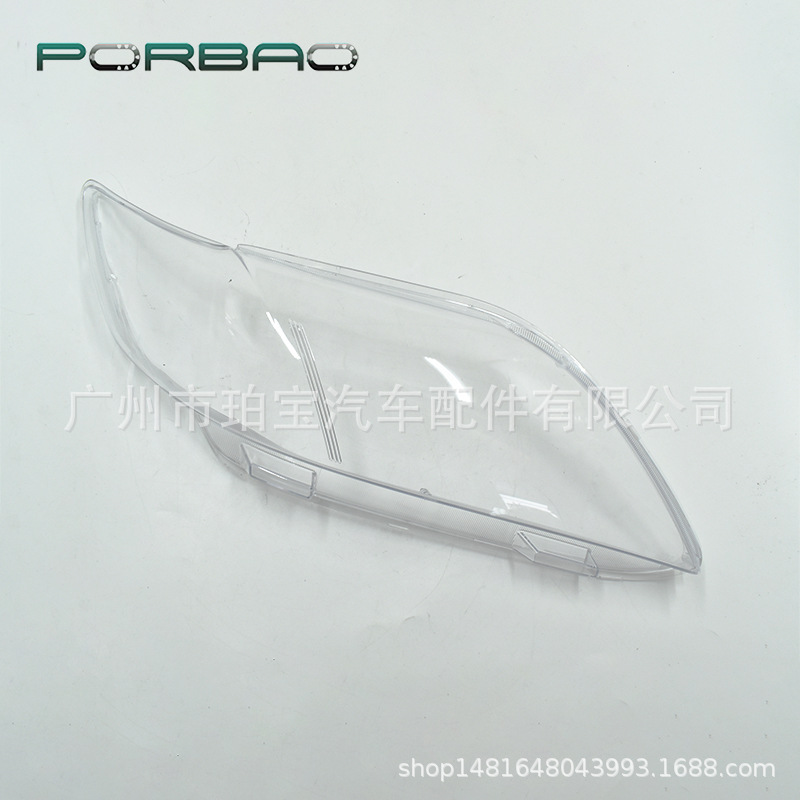 Suitable for Camry Headlight Cover 07-09 Models Toyota Camry Front Light Housing Transparent Glass Mirror Surface Durable Middle East
