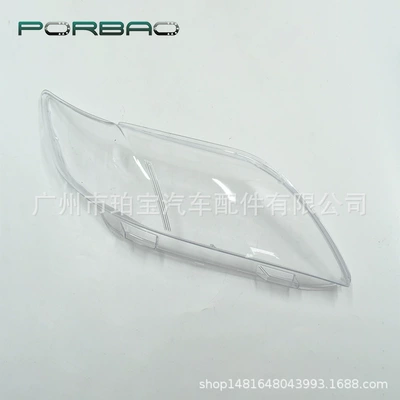 Surface Durable Middle East, Fara qapaqları