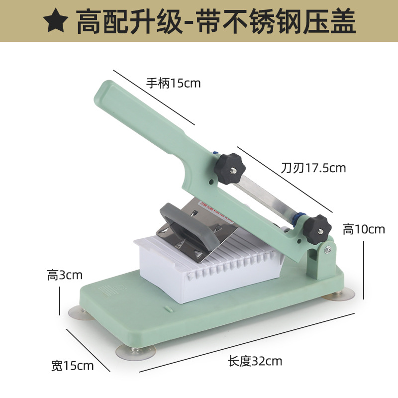 ① Artefacto de corte de pastel de arroz cuchillo de corte de pastel de gelatina cuchillo de pastel de arroz hogar cuchillo de corte Corte de pastel de arroz máquina de corte de pastel de arroz