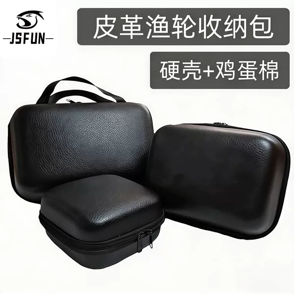 Leather Fishing Reel Bag Portable Large-Capacity Hard-Shell Fishing Reel Storage Bag Outdoor Fishing Multi-Functional Fishing Bag