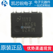 ȫ��ԭ�b LMC6462AIM LMC6462AIMX/NOPB SOP-8 �Ŵ��� ����IC