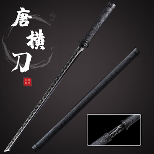 �Ї��Ƶ��ƙM�����i���Ȫ����������һ�w���߷��������δ�_��