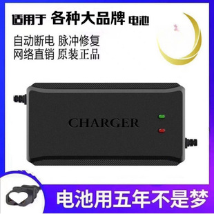 ��������늄�܇�ƿ�����48V60V72V96V20AH��݆��݆܇ͨ��