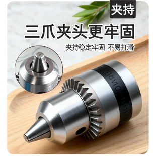 B16΢��̨荊A�^�B���״�יC�荊A�^�F��̨ĥ����m��5-14MM�S