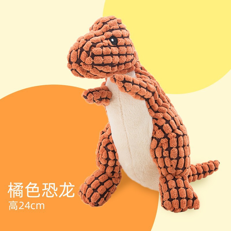 Perro molar resistente a la mordedura de juguete de peluche perros medianos y pequeños acompañan el sonido de entrenamiento interactivo para mascotas Suministros de muñecas de peluche