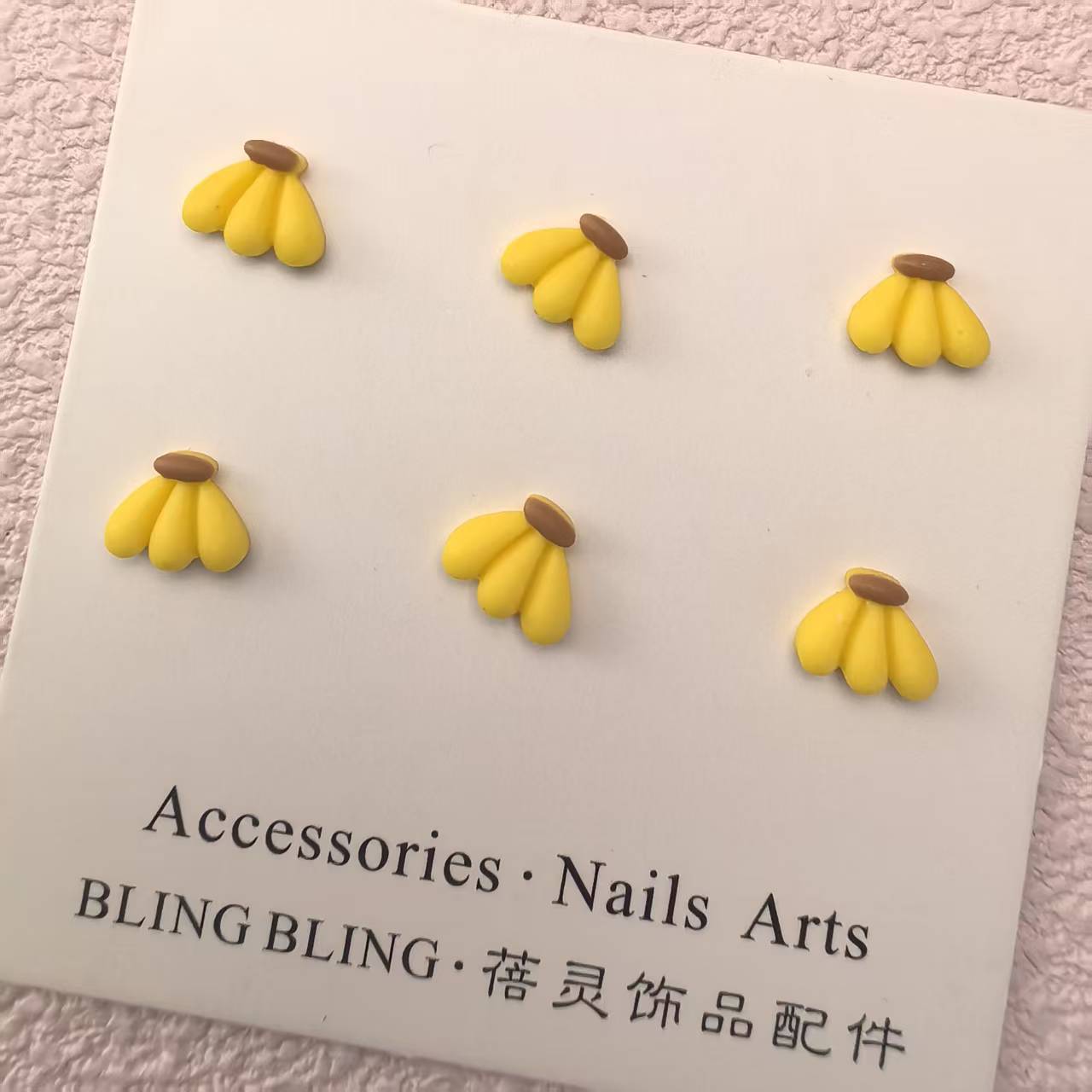 香蕉树脂配件美甲饰品儿童发夹配饰_06.jpg