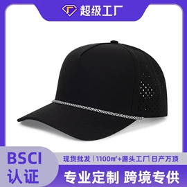 成人帽;儿童帽;2件套