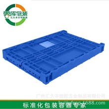 S903�۵���/�۵�����/������435*325*210 ��÷᳧��ֱ��