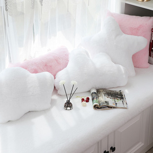 Irregular Cushion Creative Sofa Pillow Special-Shaped Cushion Cloud Bunny Velvet Cushion Starfish Star Backrest
