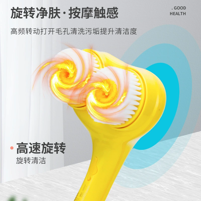 Electric bath brush, waterproof bath brush, household lazy mud brush, rechargeable foot grinder, long handle double-head bath brush