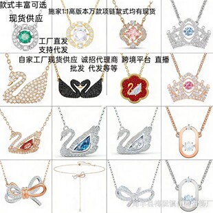 ʩ��1:1�߰汾ͬ����Ů���ʽ���x���Sֱ�l�\�д���֧�ִ��l