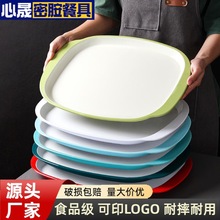 �pɫ�ܰ��;߱P��������ʽ��ˤ�����P�͏d��͵��L�����ϲ��бP