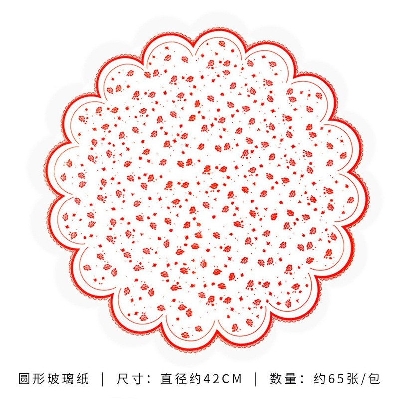 透明セロハンブーケ包装紙生花包装紙防水ブーケ材料opp包装紙60枚入|undefined