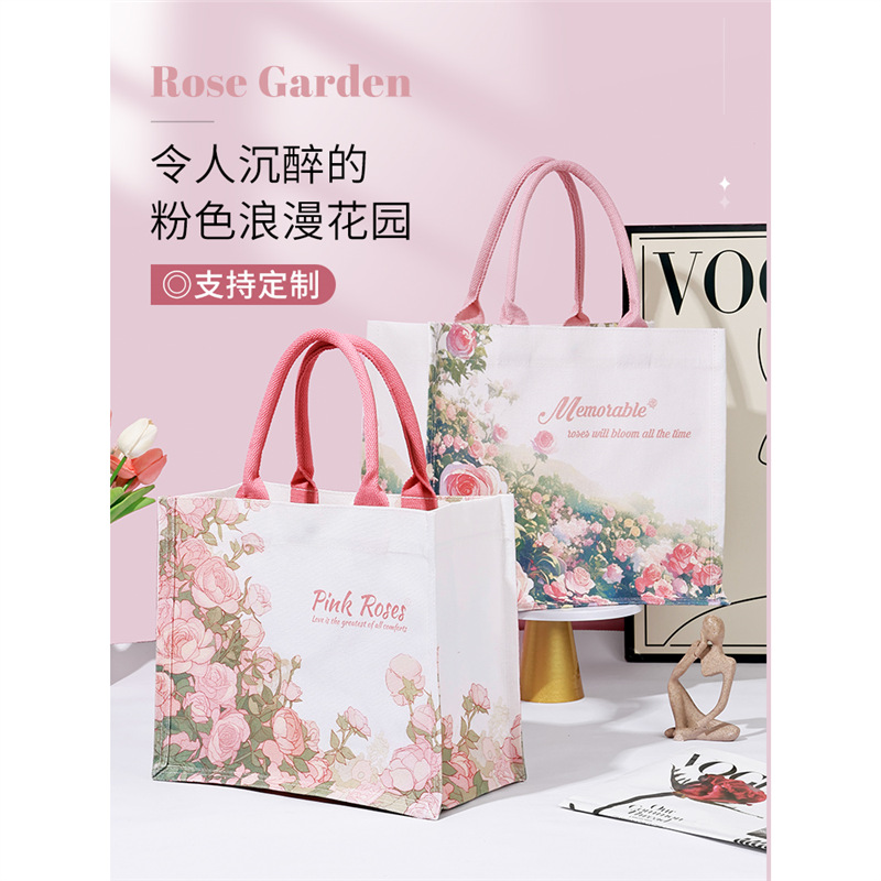 帆布袋定 制粉玫瑰帆布包女手提袋大容量手提袋子时尚外出礼品印
