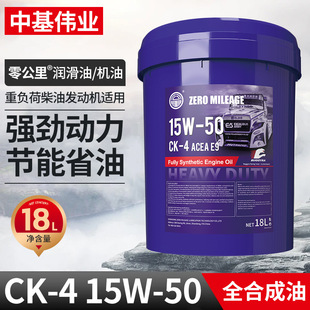 �l�әC�͝����Ϳ羳�㹫����F�bȫ�ϳ�CK-415W-50���Ͱl�әC�C��