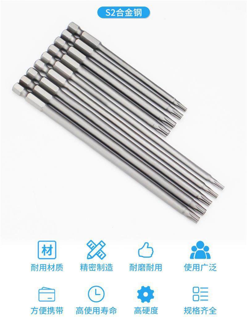 Specialized Screwdriver Bits for Self-Tapping Screws, Hardened Strong Magnetic Bits, Torx T306 Angle Bits, Stainless Steel Door and Window Installation, Extended Bits