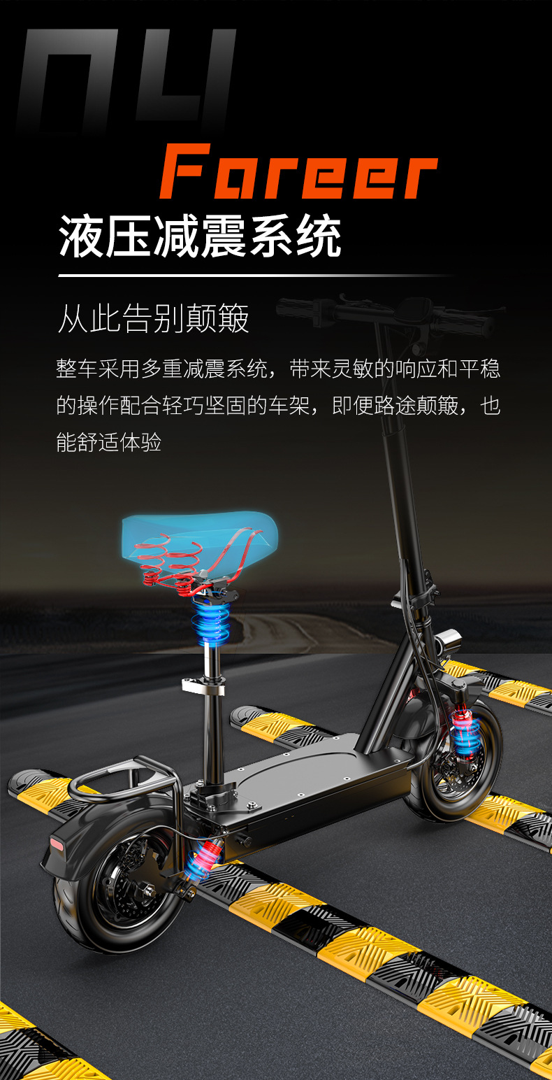 Cross-Border Wholesale 10inch Electric Scooters, Foldable Ride-Sharing Two-Wheeled Battery-Powered Vehicles, Mobility Scooters, Electric Vehicles, Lightweight Foldable