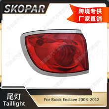 �m�Äe�˰�����Buick Enclave2008-2012��Ⱥ�β��x܇��̖��β��