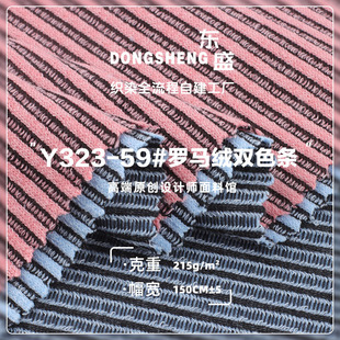 210g�_�y�q�pɫ�l���� ���ޏ�������Ů�b�r�з��bȹ�Ӳ���