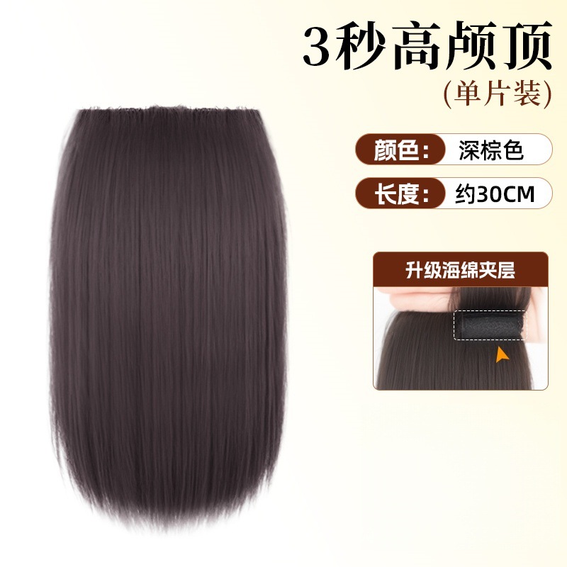 espesa esponja pieza de cabello pieza de peluca pieza de cabello para mujeres en la parte superior de la cabeza para aumentar la cantidad de cabello flojo para evitar el cabello verdadero sin marcas de alto cráneo invisible