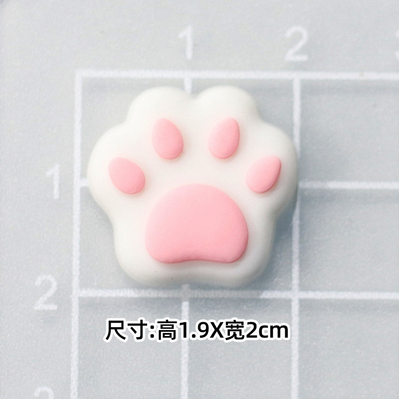 부드러운 접착제 분홍색 발자국 [2*2cm]