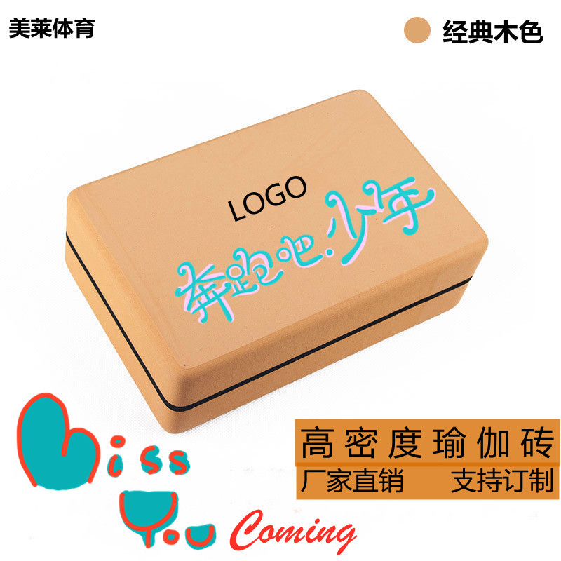 맞춤형 로고는 고객 서비스에 문의하세요. (무게 200g)