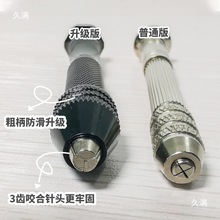 ����ֲ�l�-���zܛ�z�^�ưlֲ�l�� OB�Ƀ�С����ë�l���Ƹ��޹���