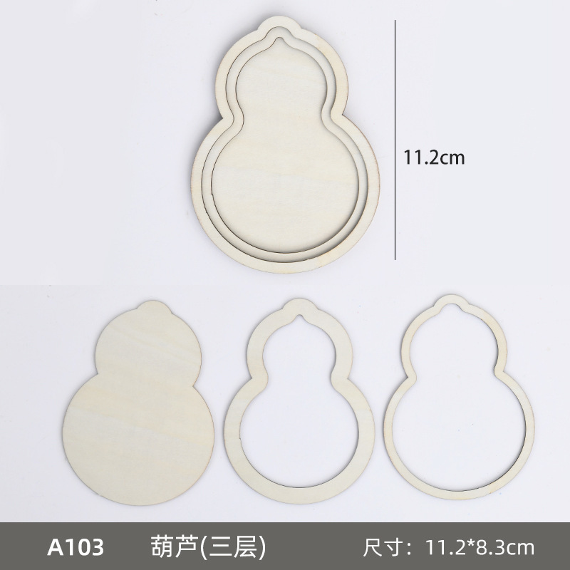 苗银仿宋锦冰箱贴diy材料包中秋节亲子手工活动织锦文创沙龙团建|undefined