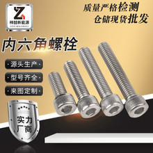 304���P䓈A���^�����ǽM���ݽz���^���M����˨�����ǎ�ƽ�|���|