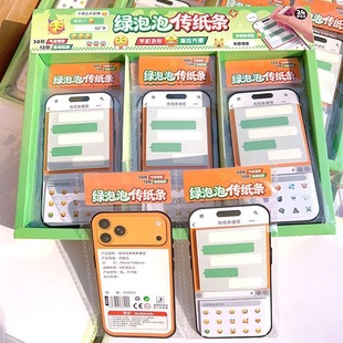 �֙C΢�Ÿ������G���݂����l�㺞�������N�W����Ц�����N��˺