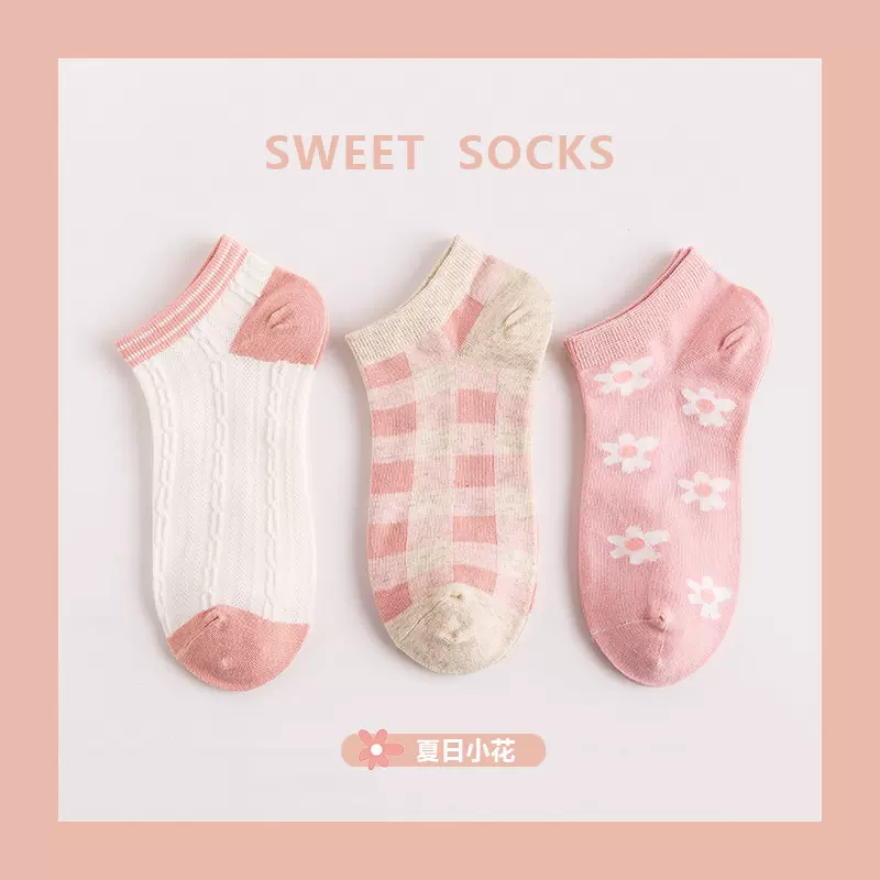 春夏新款 袜子女短袜粉色女士船袜棉袜休闲低帮浅口袜子厂家批发