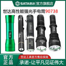 ���_�๦�����Ͳ��܇�z�޸��@ɫ�������ˮ���������D֧�� 90791